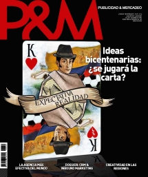 P&M