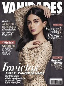 VANIDADES