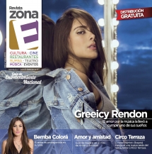 ZONA E