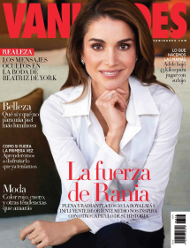 VANIDADES