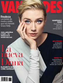 VANIDADES