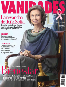 VANIDADES