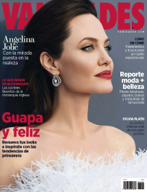 VANIDADES